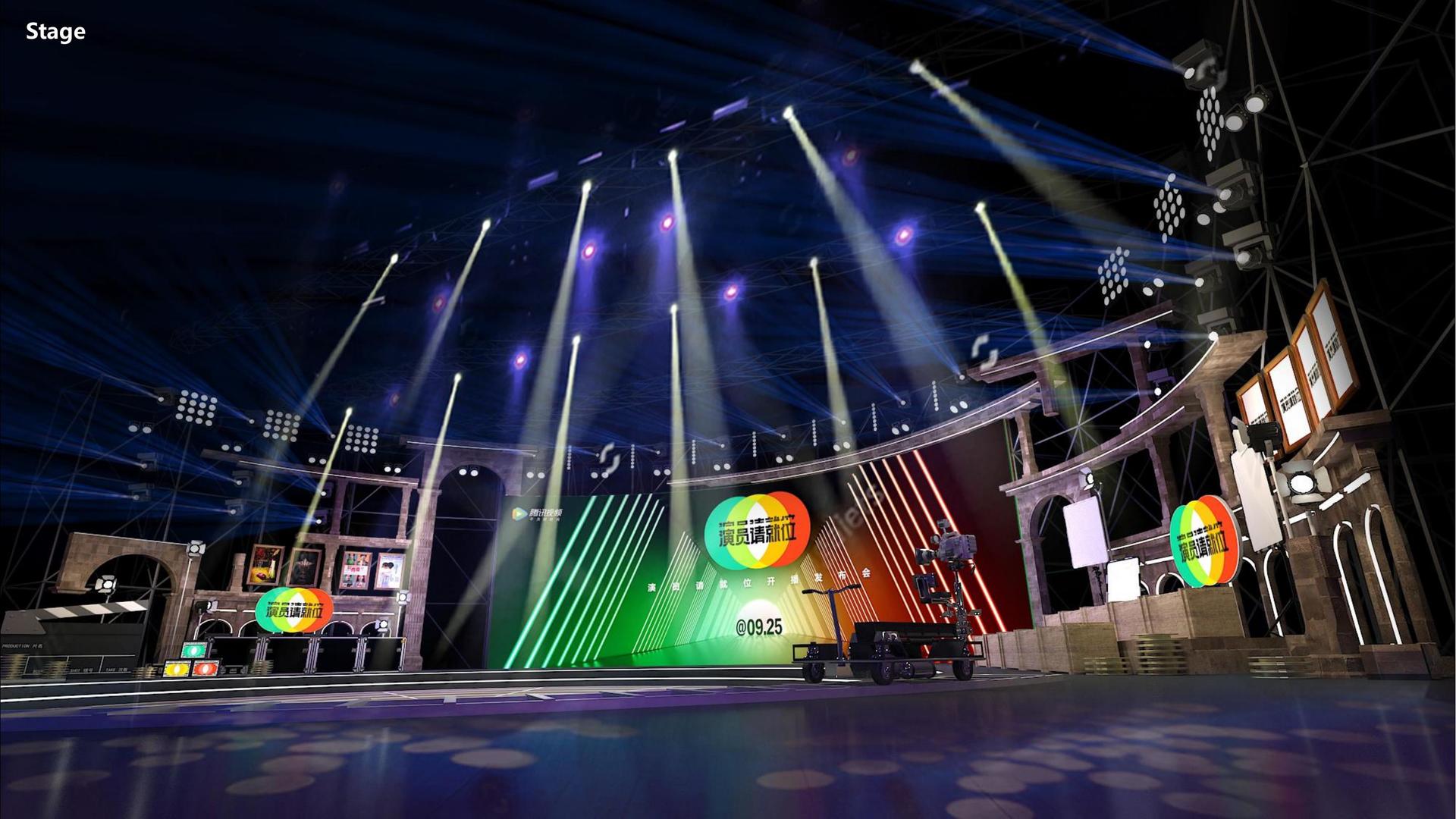 小剧场话剧《无名之人》