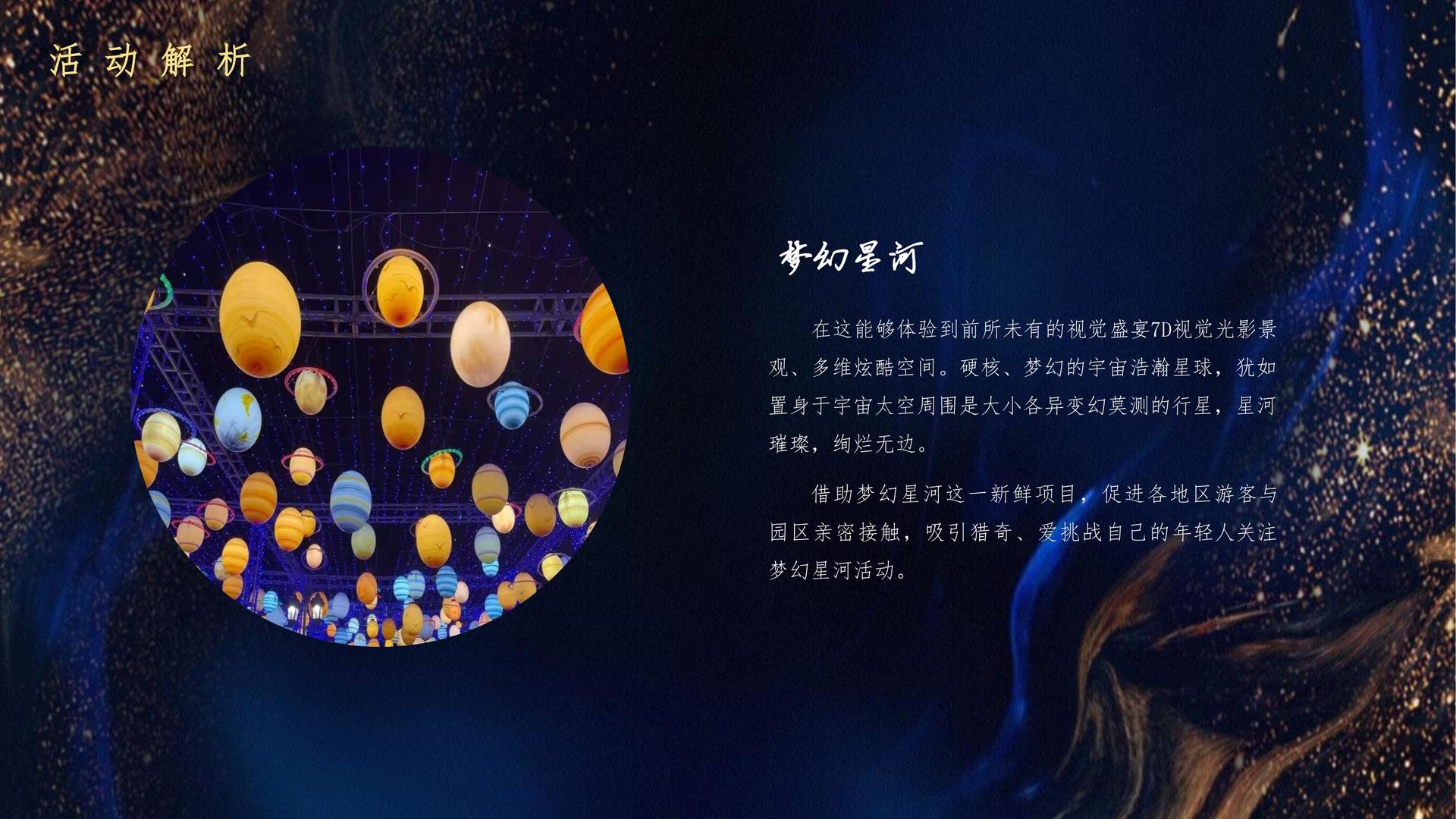 新达云文化荣获“年度文化创新机构”奖