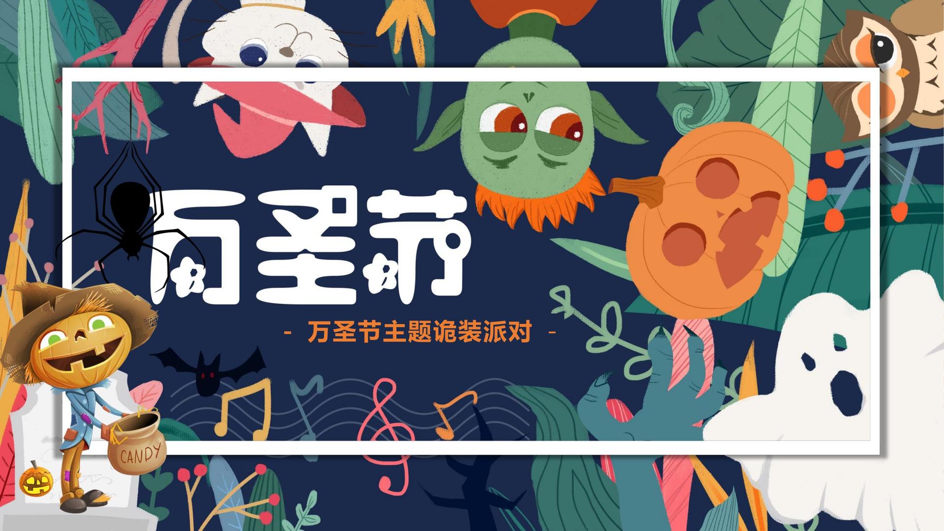 新达云文化文化携手多方机构打造城市文化品牌